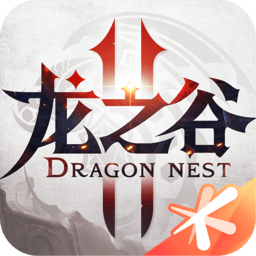 今晚大结局！Final Boss惊现就是他！网友：快成彩蛋专业户了